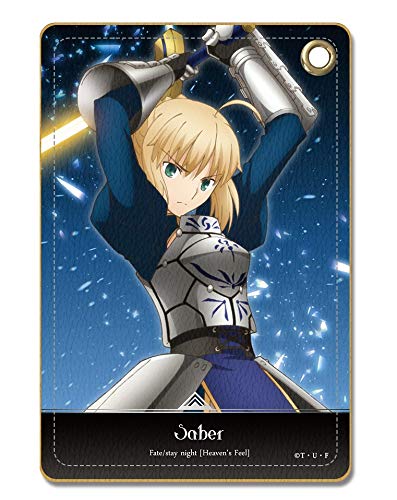 Amazon.co.jp: 劇場版「Fate/stay night [Heaven's Feel]」 レザーパス